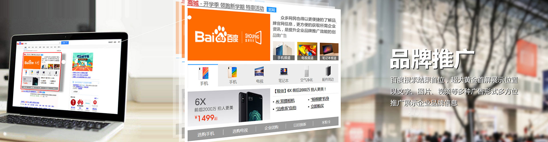 宜丰谷歌sem