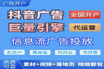 案例分享：SEM竞价助力教育培训行业