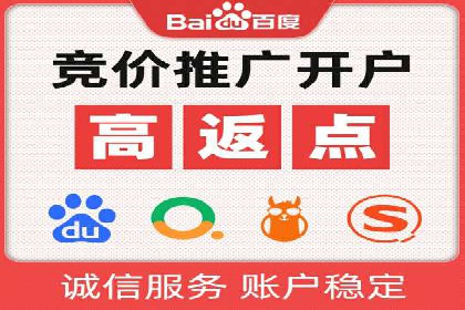 短视频信息流算法与用户行为分析