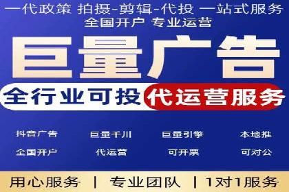 揭秘信息流竞价：从理论到实践的转化