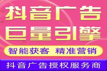 成功案例集锦：百度推广托管助力企业实现业绩翻番